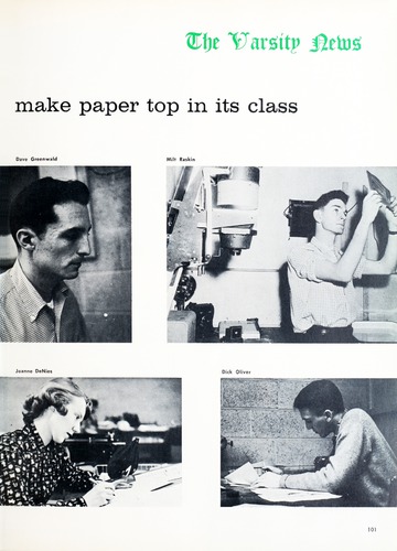 Tower 1956