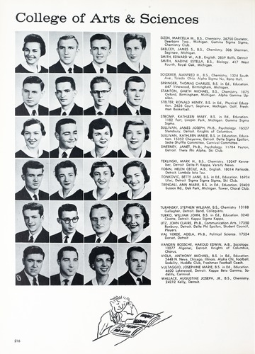 Tower 1956
