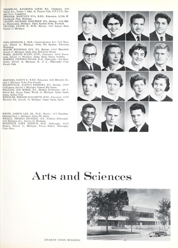 tower '57