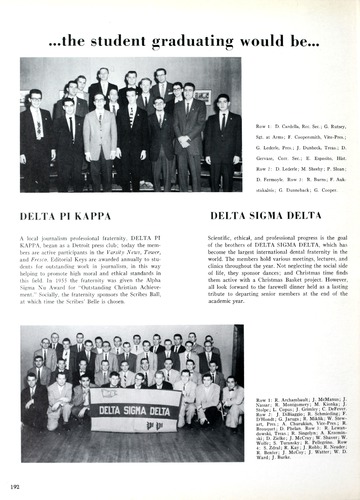 1958 Tower
