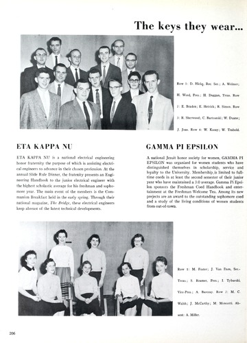 1958 Tower