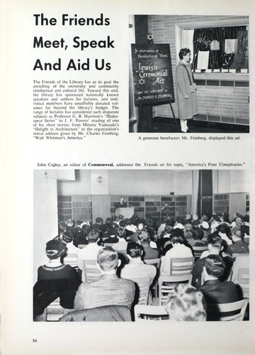 Tower 1959