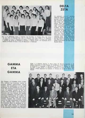 Tower 1959