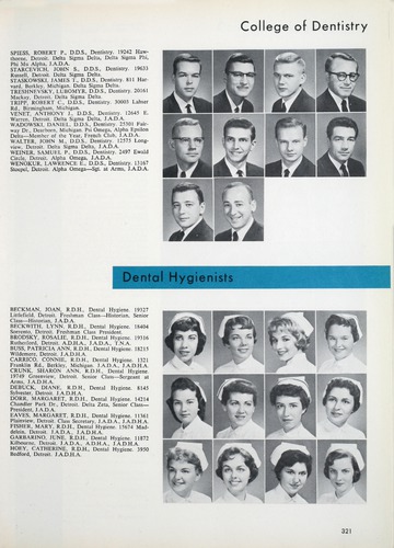 Tower 1959