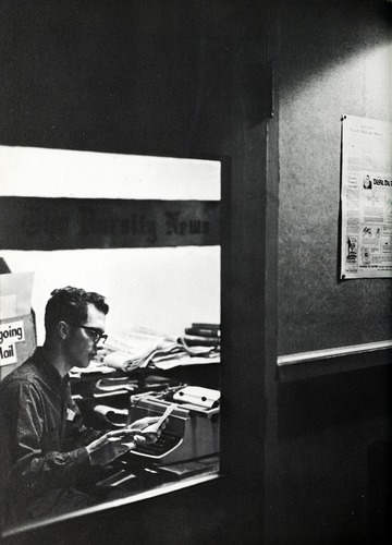 Tower '62