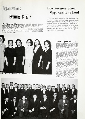 Tower '63