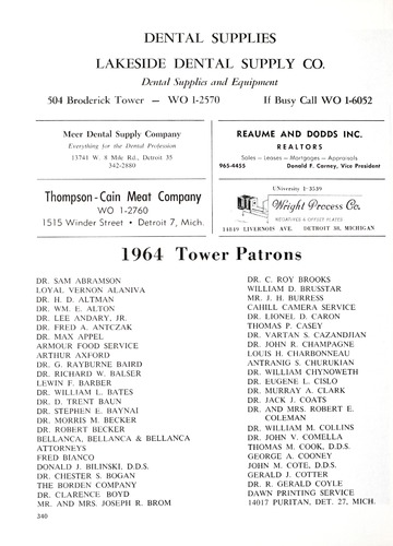 Tower '64