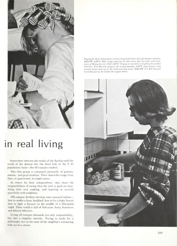 tower -- university of detroit 1968