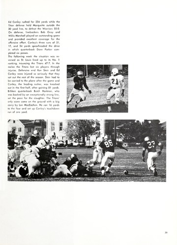 tower university of detroit 1971