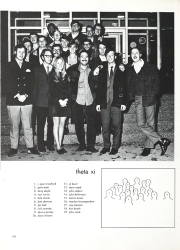 tower university of detroit 1971