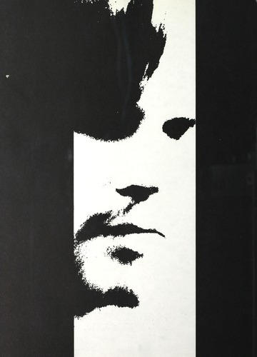 tower university of detroit 1971
