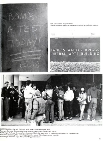 1983 Tower University of Detroit