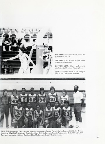 University of Detroit 1984 Tower