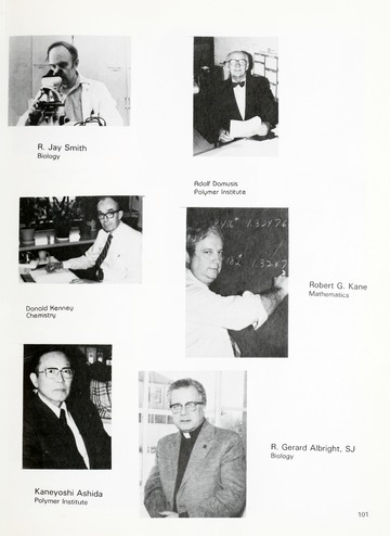 University of Detroit 1984 Tower