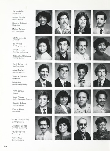 University of Detroit 1984 Tower