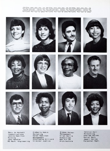University of Detroit 1984 Tower
