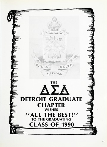 University of Detroit School of Dentistry 1990 Yearbook