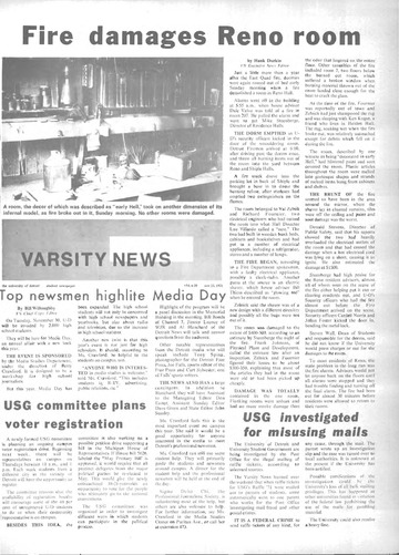 1971-11-23